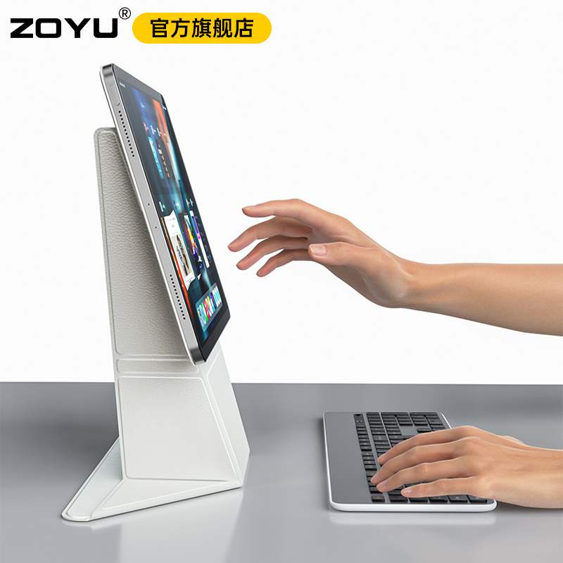 iPad Pro Protective Case Air8 Heightening Stand Air765 Double-Sided Clip Ipad11 Protective Case Pro 13inch Tablet Apple iPad 10 Magnetic Detachable Mini76 Lightweight Back Panel 12.9 Vertical Screen
