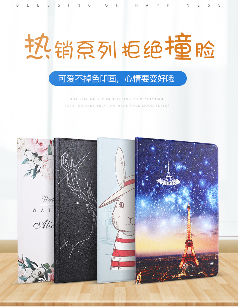 4 trường hợp kê pad phẳng cộng với bốn thế hệ tablet 8 inch 10 inch áo khoác da mỏng DROP 10,1 cent WTA gốc sáng tạo tấm mỏng kê đỏ 4plus Trường hợp - Phụ kiện máy tính bảng phụ kiện ipad