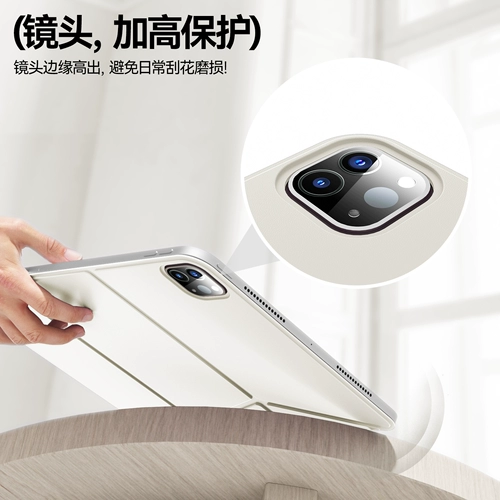 zoyu [Безрамочная магнитная задняя пленка] Защитный чехол для iPad 11-го поколения 10-го планшета Ультратонкий защитный чехол для iPad Air7 с защитой от изгиба 6 Охлаждающая голая мышца air4/5 Apple 𬞟fruit компьютер 2025 подставка pro11