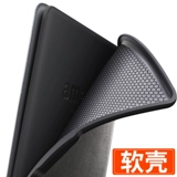 Защитный чехол, электронное силиконовое ультратонкее креативное чтение с аксессуарами, 2019, новая коллекция, Amazon, защита при падении, популярно в интернете