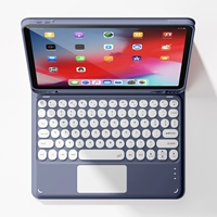 Лаванда [клавиатура с круглой крышкой + кожаный чехол] поставляется с закаленной пленкой + программное обеспечение.