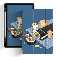 Кошачьи суши (фильм дисциплина)