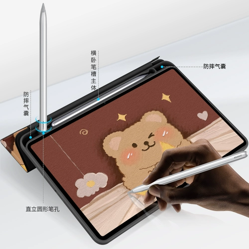 Huawei, планшетный силиконовый защитный чехол, ноутбук, мультяшная подушка безопасности, коллекция 2021, 11 дюймов, полноэкранный дисплей, защита при падении