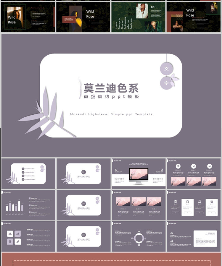 Подробности page_01-26.jpg