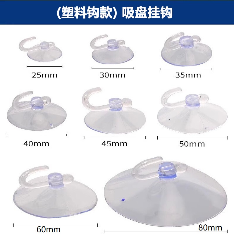 Powerful Suction Cup Hook, Transparent Traceless Adhesive Hook for Bathroom, Toilet, Kitchen, Wall Tiles, Self-Adhesive Heavy-Duty Hook Powerful Suction Cup Hook, Transparent Traceless Adhesive Hook for Bathroom, Toilet, Kitchen, Wall Tiles, Self-Adhesive Heavy-Duty Hook