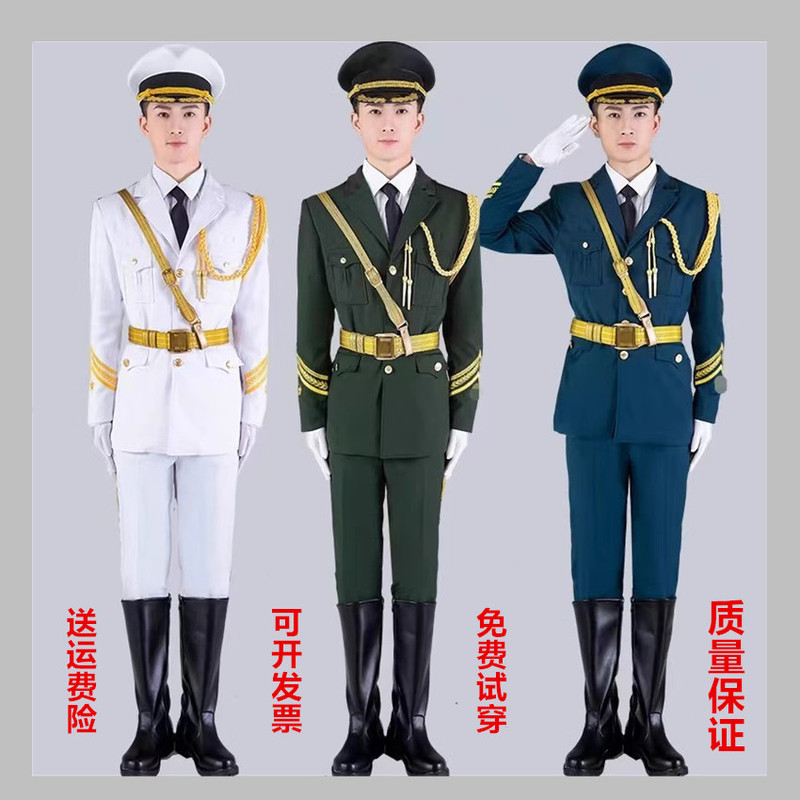 Flag-Raising Team Uniform, High School Student Flag-Raising Ceremony, Flag Guard, School Parade, Sports Meeting Suit, Military Band Uniform