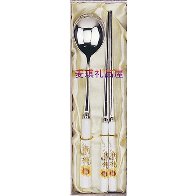 Korea imported kitchen beauty tableware TOPMATE ceramic handle stainless steel sunflower spoon chopsticks 1P without gift box
