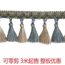 Curtain lace tassel small side pendant curtain accessories decoration curtain accessories tablecloth table flag side pendant decoration