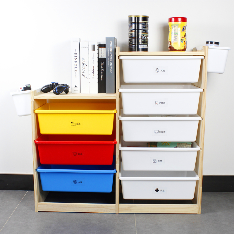 Toy storage rack Home storage cabinet Children's room lazy corner finishing cabinet wooden large capacity home living room shelf