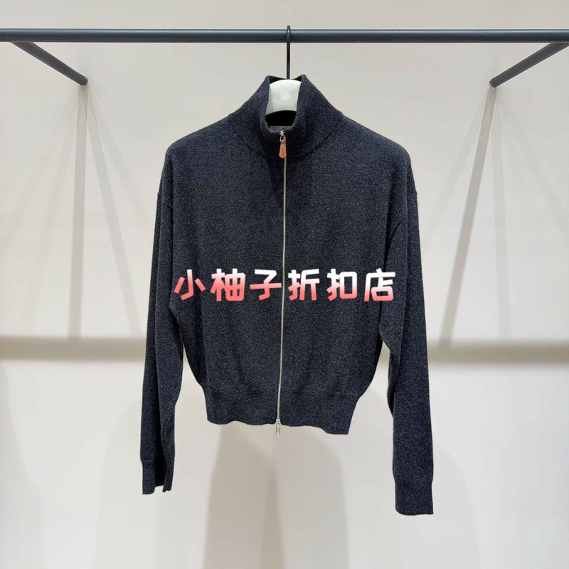 In-Stock Ed High-End 2026 Autumn New Cashmere Zip-Up Knit Jacket for Women Ebf3Car019 In-Stock Ed High-End 2026 Autumn New Cashmere Zip-Up Knit Jacket for Women Ebf3Car019