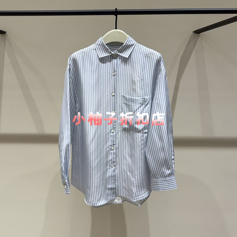 In-Stock Ed2026 Autumn New Model High-End Round-Neck Blue and White Striped Silk Shirt for Women Ebf3Sht013