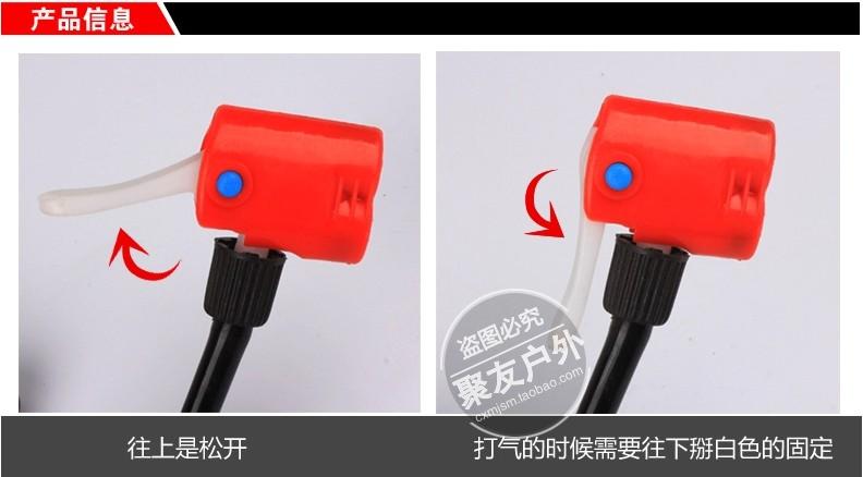 Pompe à vélo JUBIKE - Ref 2389273 Image 26