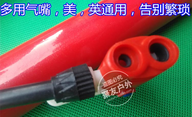 Pompe à vélo JUBIKE - Ref 2389273 Image 23