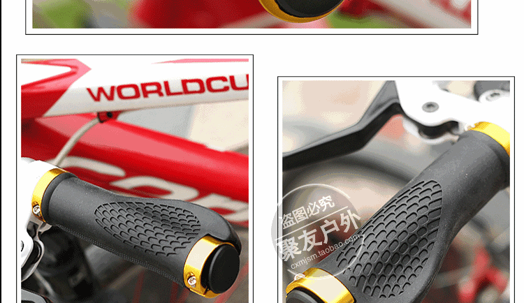 Poignées de vélo - Ref 2337377 Image 16