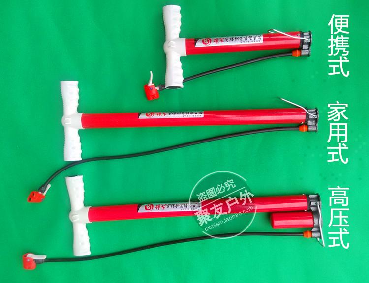 Pompe à vélo JUBIKE - Ref 2389273 Image 15