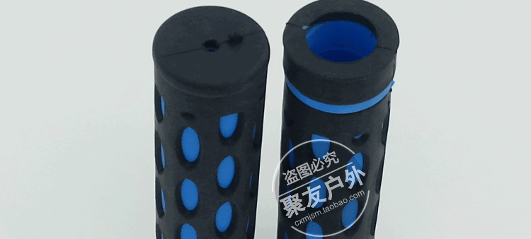 Poignées de vélo - Ref 2349272 Image 14