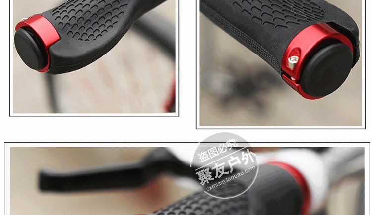 Poignées de vélo - Ref 2337377 Image 19