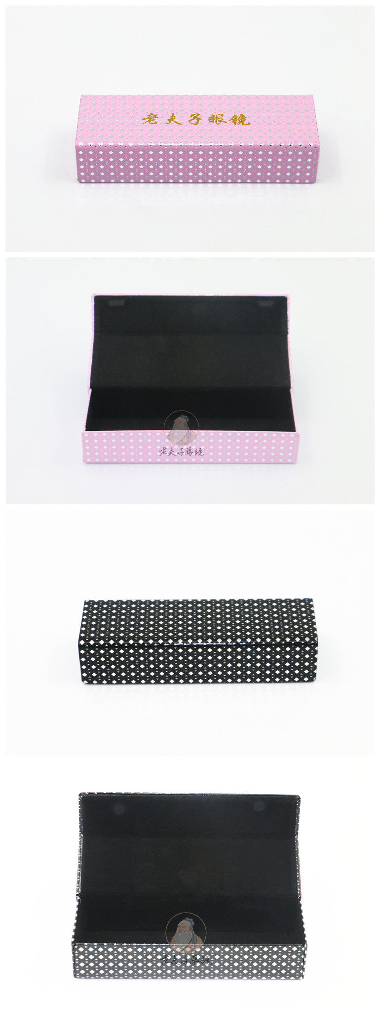 Etui à lunettes - Ref 1247490 Image 15