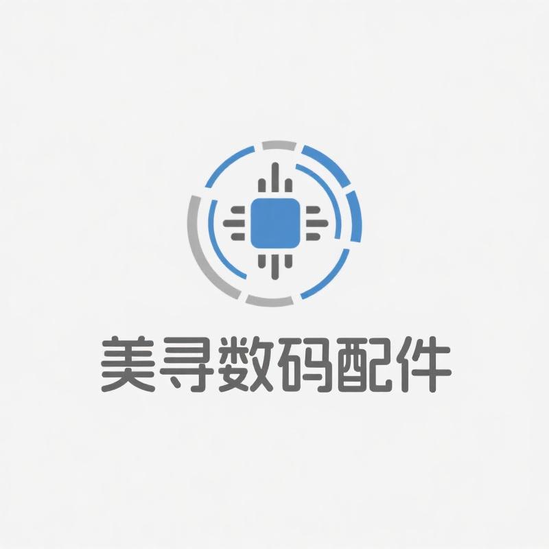 美寻数码配件的LOGO