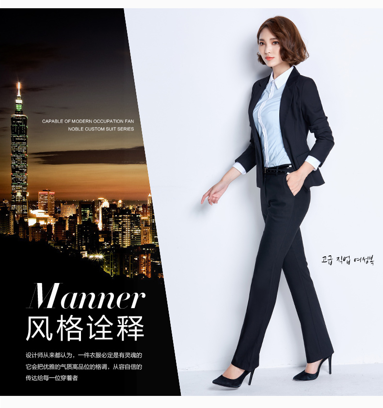 Tailleur femme HAN. MING YA       - Ref 3242559 Image 8