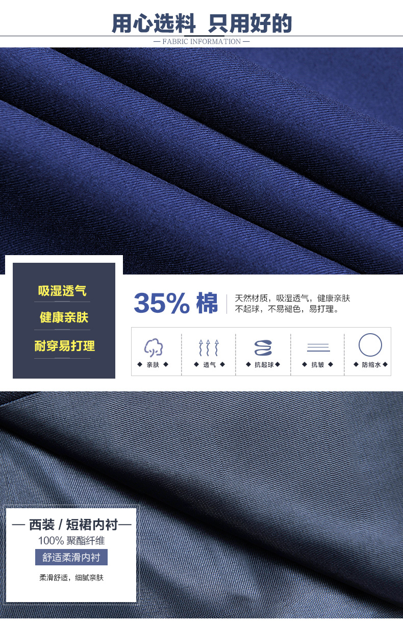 Tailleur femme HAN. MING YA       - Ref 3241865 Image 8