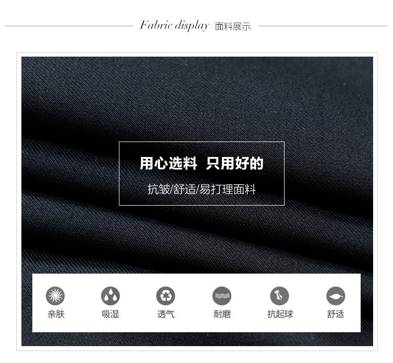 Tailleur femme HAN. MING YA       - Ref 3242289 Image 12