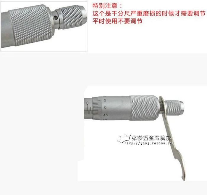 thước đo lỗ 3 chấu Micromet đường kính ngoài công cụ hiệu quả 0-25mm 25-50mm 50-75mm DL9325/9350/9375 hướng dẫn sử dụng thước panme thước panme mitutoyo 0 25mm