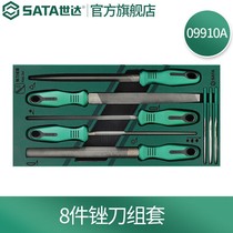 Shida tool set 09909A 09910A 09911A 09912A 09913A 09952A 09955A