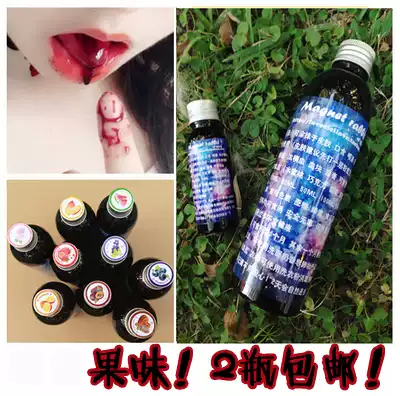  Magnet rabbit fruit flavor Peach strawberry edible honey juice artificial fake plasma film and television cosplay