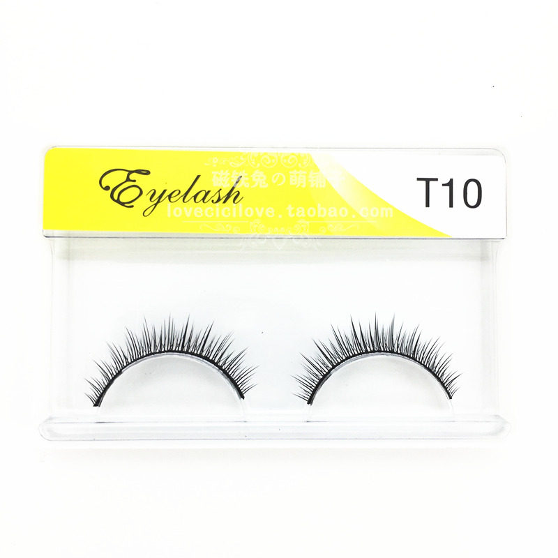 Cute burst short super short mini short baby with false eyelashes hard stem a box of a pair of yellow label T10
