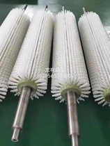 Industrial brush nylon wire cleaning machine brush roller hair transplantation dust removal brush roller hollow brush copper-plated steel wire brush customization