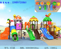 Outdoor large combination kindergarten slide Children Outdoor large multifunctional playground water slide slide slide