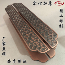 Glass door handle New Chinese door handle Hotel sliding door solid wood door handle antique carved bronze