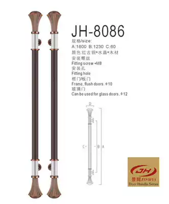 High-end door handle Glass door handle Wooden door handle Modern crystal handle