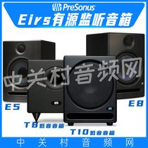 PreSonus E3 5 BT E4 5 BT T10 E5XT E7XT E8XT Active Monitor Speaker