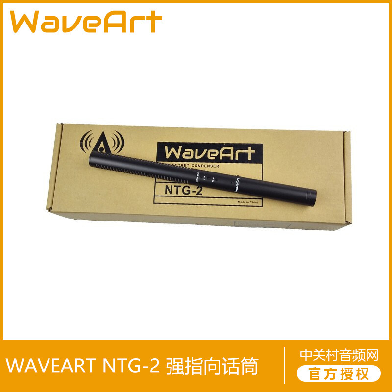 WAVEART NTG-2 Points the Micro - Film Micro - Film Micro - Purpose Micro - Micro - Movies Micro - Purpose Micro - Micro - Film Micro - Purpose Micro - Film Micro - Purpose Micro - Film Micro - Film Micro - Purpose
