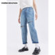 Domestic Metersbonwe jeans for women spring and summer basic high waist cut decorative slim cigarette pipe pants