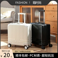 Небольшой чемодан из ПК-материала, который можно взять на борт.