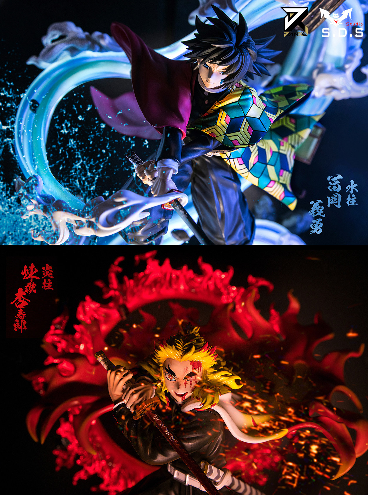 鬼滅之刃yygk Sds簡刻水柱富岡義勇鬼滅之刃tnt魔方水柱雕像手辦模型 Yahoo奇摩拍賣