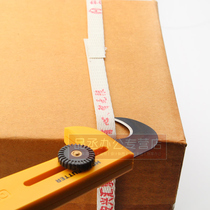 Japan OLFA hook knife HOK-1 industrial sickle hook knife unpacking knife Safety knife Unpacking belt special knife