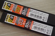 Japan OLFA extended blade wall cloth wallpaper paper cutting black blade small large art blade 9mm 18