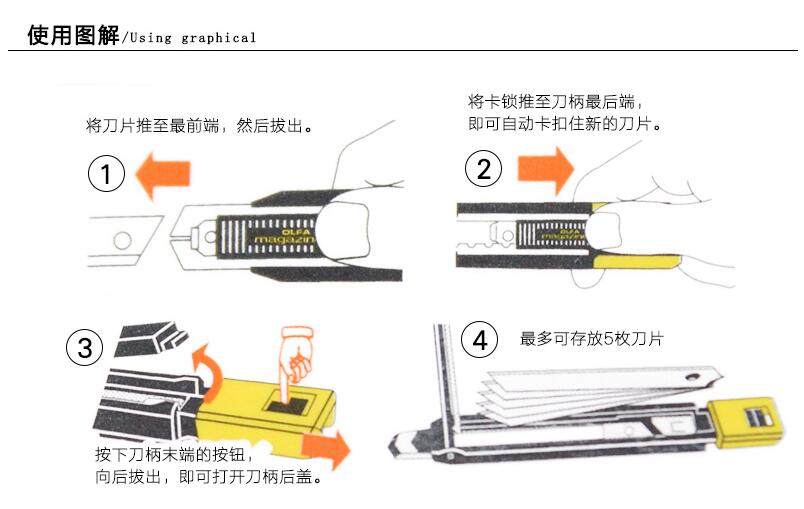 Как собрать канцелярский нож с фиксатором лезвия схема