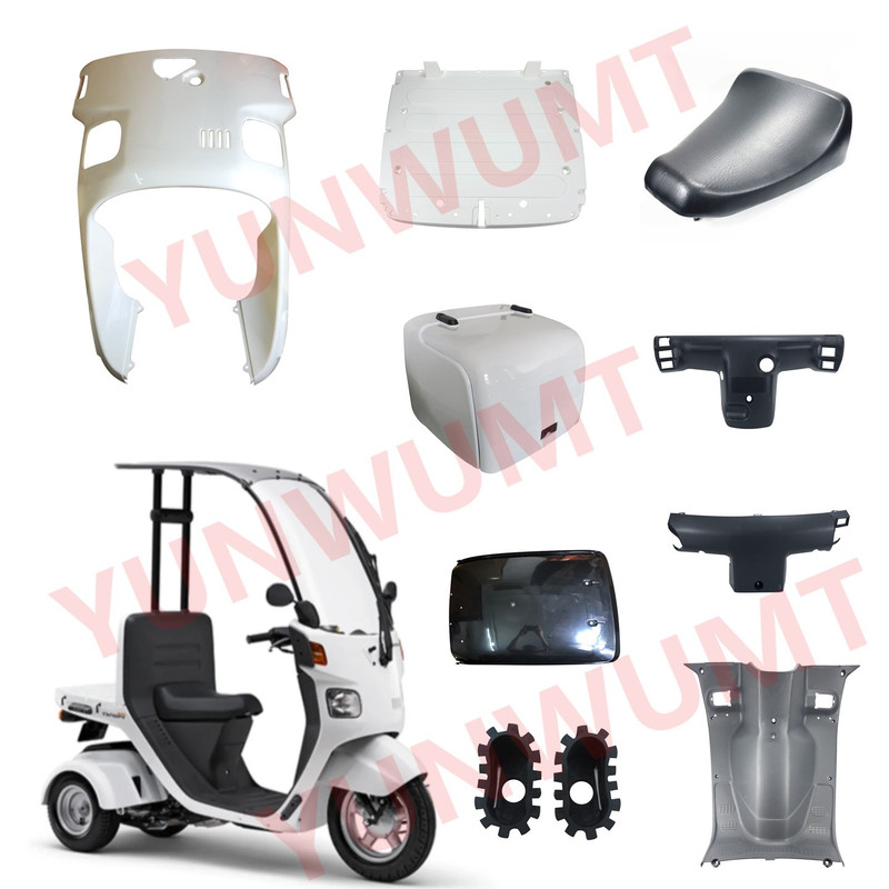 Suitable for Honda Gyro Canopy, a Large Tricycle with a Roof and a Shed, Accessories, Foot Pedal Shell, and Vehicle Shell