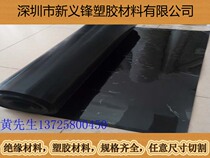 High temperature silicone plate Silicone rubber square plate gasket 3m self-adhesive adhesive silicone rubber plate 1-10mm