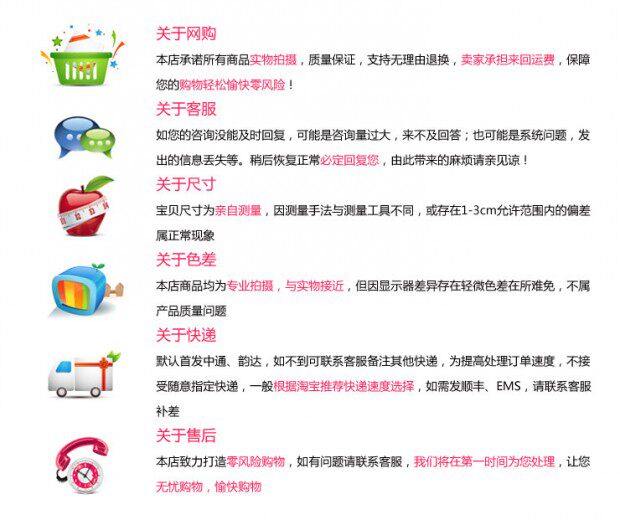 Tenue infirmière - Ref 1863964 Image 17