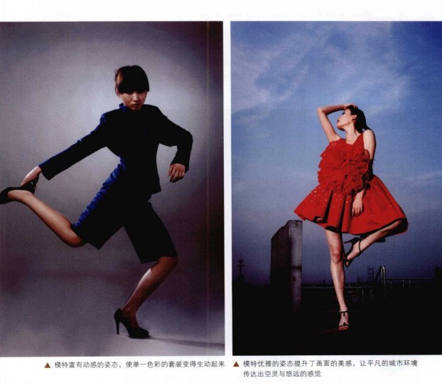 Portrait photography variety pose Complete manual Full color photography Secret portrait photography technical guidance Hot hot