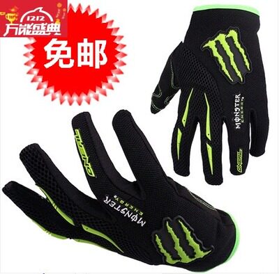 Gants pour vélo - Ref 2239292 Image 22