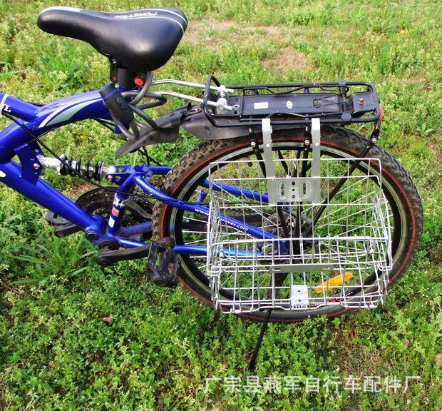 Panier pour vélo - Ref 2266663 Image 6