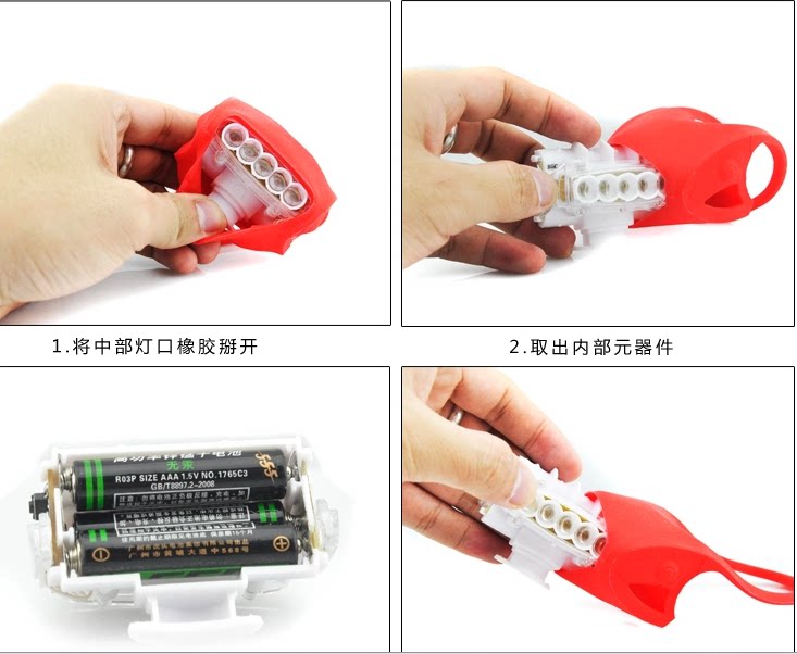 Eclairage pour vélo - Ref 2401627 Image 6