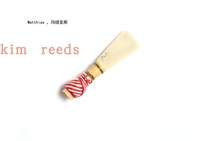  Matthias (Matthias) Bassoon Whistle Kim reeds